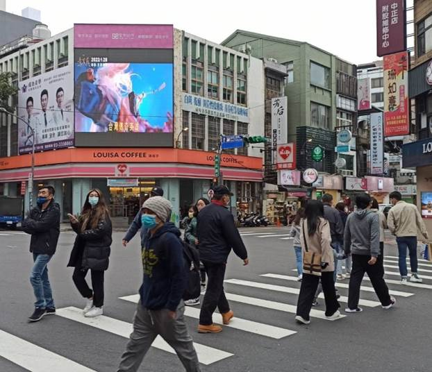 桃園市區桃園區中正路103號電視牆